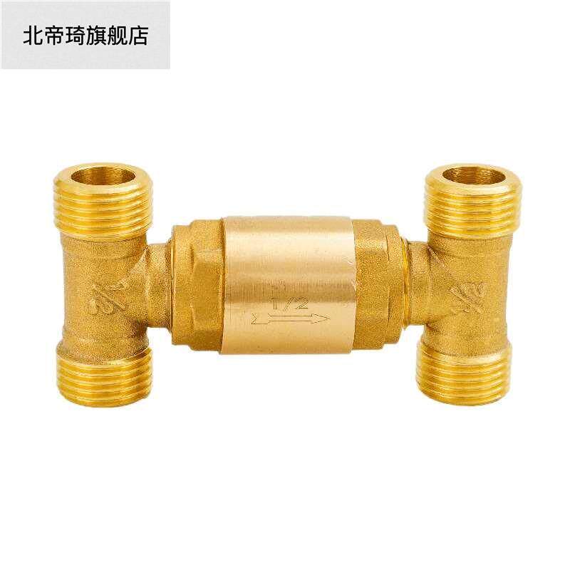 极速h阀零冷水循环阀4分6分燃气热水器回水阀单向阀止Z回热水三通