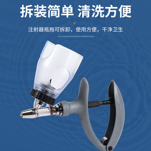极速全自动连续注射疫苗器兽用注射注器猪牛羊T用针管打针枪神器
