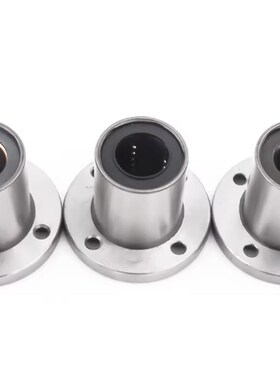 极速微型带法兰直线轴承LNF01/11/21-d6/d8/d10/Md12/d16/d20/d25