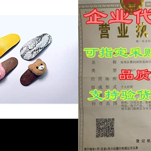 新品ZIWOO Handmade Lezather Hair Clip 4 pcs