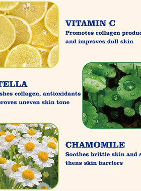 极速Whitening Body Loqtion Underarms Elbows Legs Knees Bleac