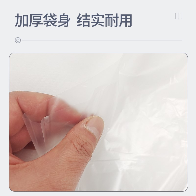 极速采精袋猪精过滤纸稀释液兽用精液收集设备输精袋Y猪人工授精