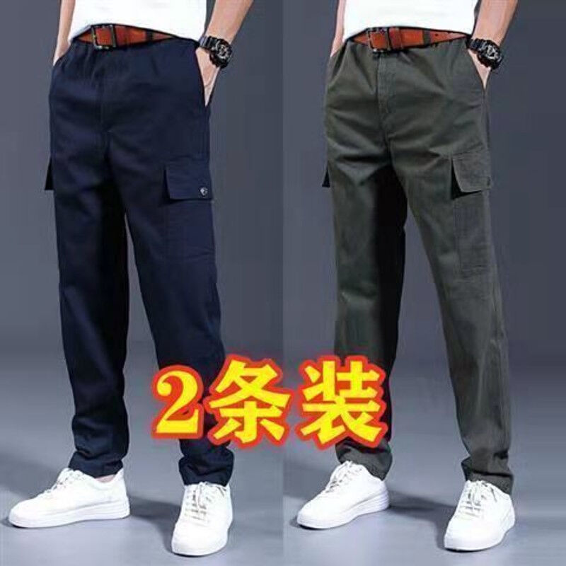 极速左斯客防烫工作裤男劳保w耐迷彩裤/军迷裤/工装