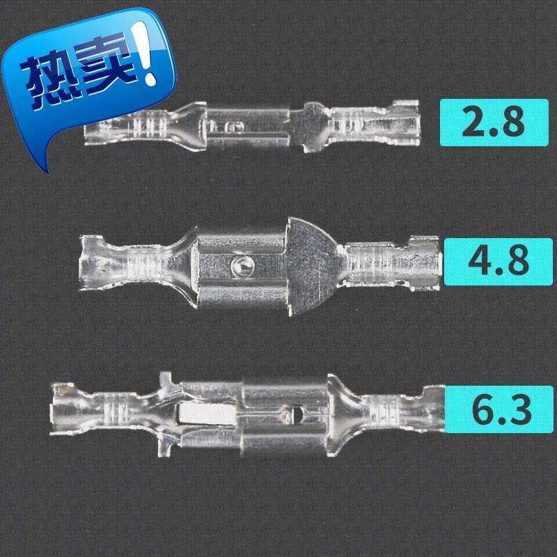 极速插拔式v插簧插片端子组合套装6.3D/4.8/2.8冷压端子电线连接