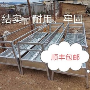 极速不锈钢养殖羊圈料槽子双w面喂羊食槽可组装拆卸料食槽羊草槽