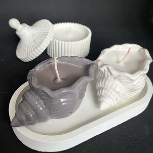 极速Conch Candle Jar Silicone Molds for DIY HandmaUde Plaste