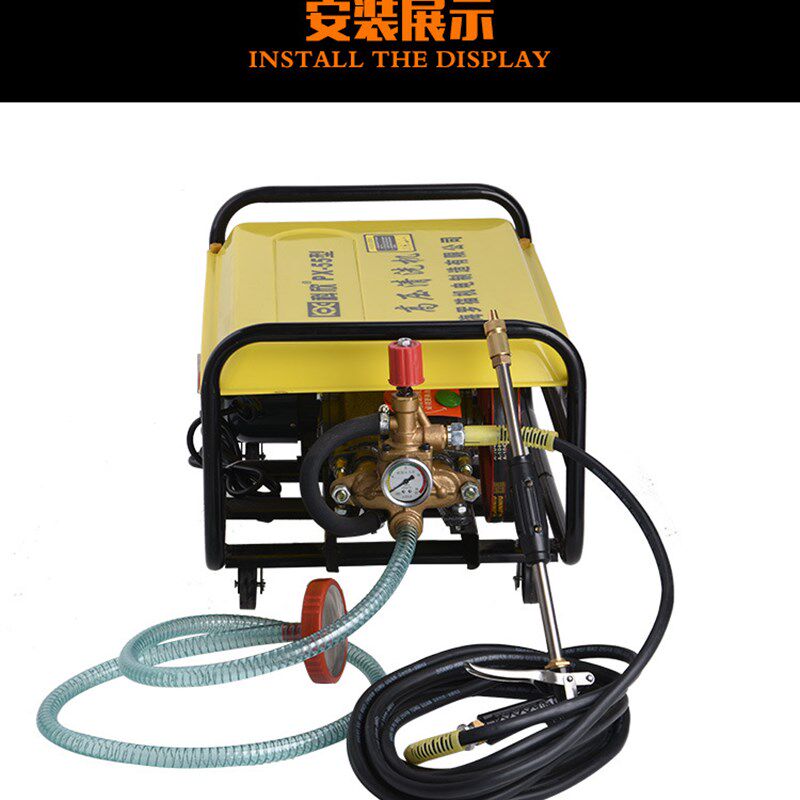 新品厂家供货高压j清洗机220V380V洗车机器铜芯电机洗车泵大功率