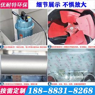 极速厂促水帘柜喷漆台q环保水循环小型不锈钢水帘喷漆房水帘机漆