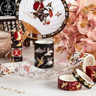 极速5 Pcsset Decoratirve Retro Divine Gold Washi Tape Set