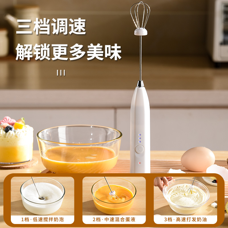 极速打蛋器电动i家用小型自动奶油搅拌器烘焙鸡蛋打发神器手持搅