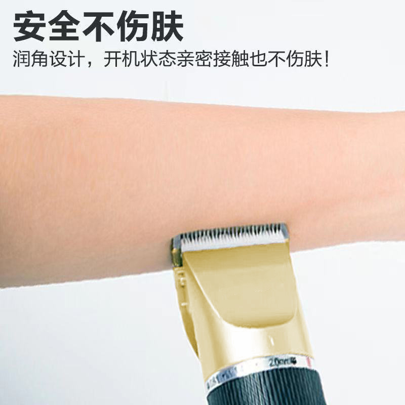 极速电推子理发器电推剪成人婴儿剃头K刀儿童光头理发剪充电式