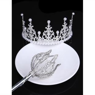 极速手杖权杖公主水晶魔法t棒女生走秀天使成人道具小女孩子儿童