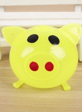 极速1Pcs Jello Pig Cute Anti Stress Fidget SplatT Water Pig