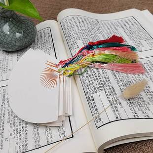 极速大号空白扇子扇形DIY手工书签材料包创意纸质学W生儿童手绘卡