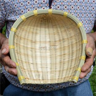 极速竹编撮箕簸箕筲箕篾箕农家y手工竹制品摘菜晾晒沥水撮粮食大