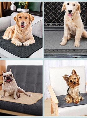 极速Dog Training Pad Washable Pet Pee Mat Super SAbsorbent N