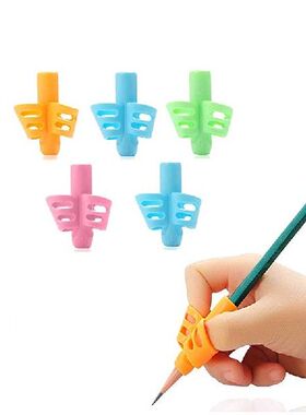 极速1Pcbs Silicoen Two-Finger Pen Holder 4Colors Nice Gift