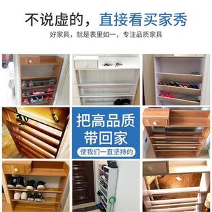 极速超窄款倾斜h鞋架多层插式学生超薄宿舍17cm宽小型简单简易鞋
