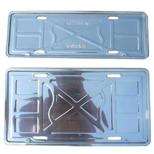 极速大货车黄牌锈牌照79575架牌托车牌K边框不架钢後牌牌照架车牌