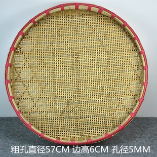 极速手工竹编制品j竹筛子农家竹簸箕面筛米筛有孔竹筛晾晒竹编制