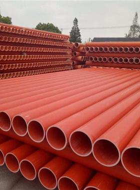 极速工程全新料c-pvc电s力电缆c保护管c-rpvc管高压电力预埋穿线