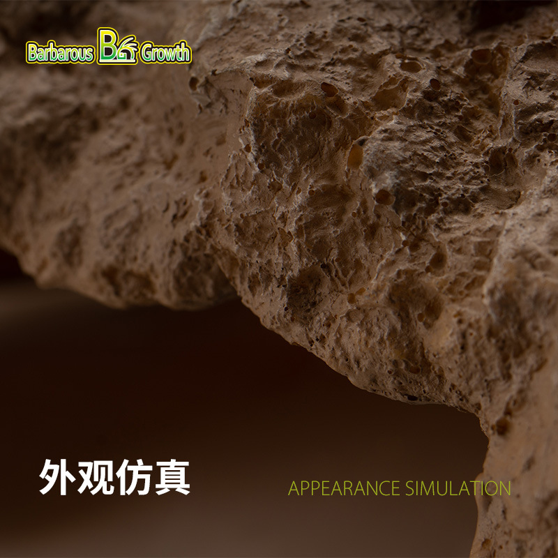 极速爬宠仿真岩石躲避守宫鬃狮蜥蜴寄居蟹M石头洞穴躲避屋晒台爬