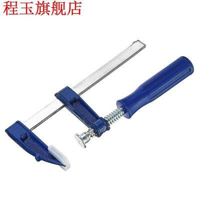新品50-120mm 4PCS F Clamps Axdjustable Woodworking Vise Grip