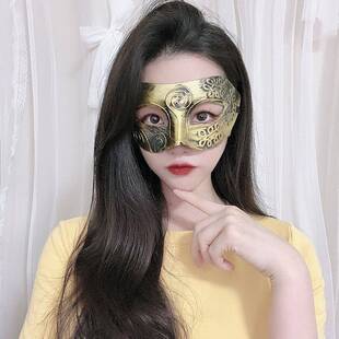 极速万圣节男女半脸公主古风面具复古绅士帅气化妆舞会Z网红直播