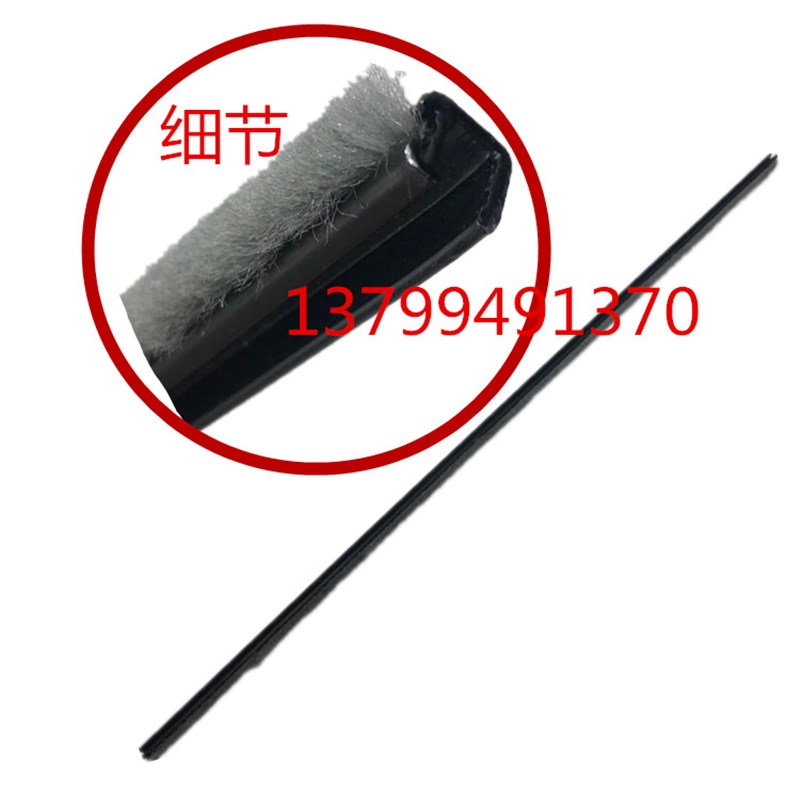 挖土机配件ZAX60/70/210/240/27G0/360-3-6驾驶室左门框玻璃框