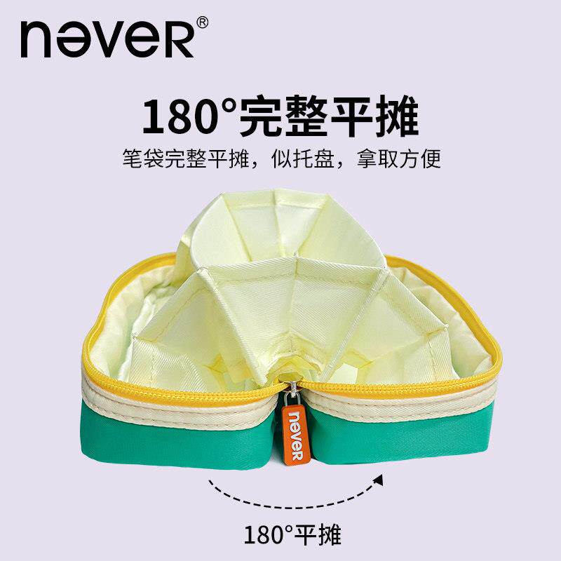 极速【新款】风琴笔袋三层托盘式手提防水大容量V纯色笔袋女简约