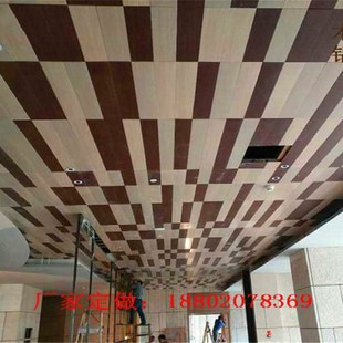 极速幕墙雕花镂空造m型铝板 酒店屏风 时尚雕花铝单板铝窗花木纹