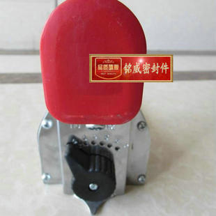 极速新品 手动封箱机快速纸箱v封口机订箱机封箱器打包机打钉机351