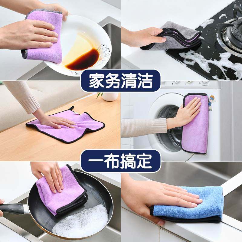 极速擦手巾家政保洁抹布吸水性强耐脏去油洗碗布擦镜Y子大块挂式,家庭/个人清洁工具,抹布,淘宝优惠券,粉丝福利购,淘宝优惠卷