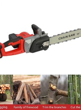 极速Cordless Chain Spaw 1 Set Durable Long Endurance Integra