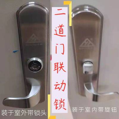 极速宏泰带把手LDS9暗r装联动锁银行加钞取款间防尾随AB二道门电