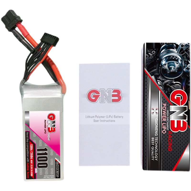 极速FPV 高能 GNB 1100mAh 6S 22.2V 13M0C 动力 穿越机 高倍率