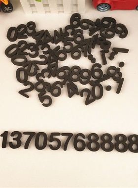 极速3.7CM 6-Group 11pcs/set Magnetic Fridge NumbeTrs & Dot H