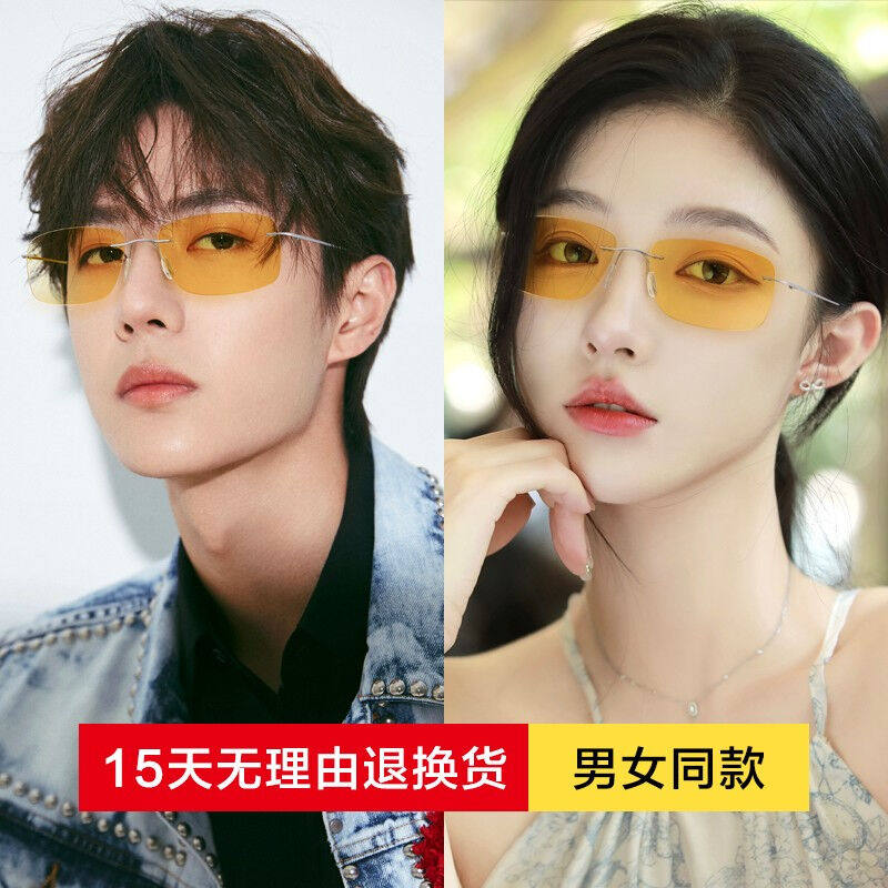 极速莫拉c克超轻晚上偏光开车专用夜视眼镜男太阳眼镜防远光女夜