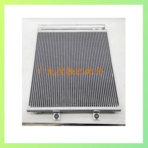 新品挖掘a机徐工150DA/215DA/200DA/210D/270D空调散热器冷凝器
