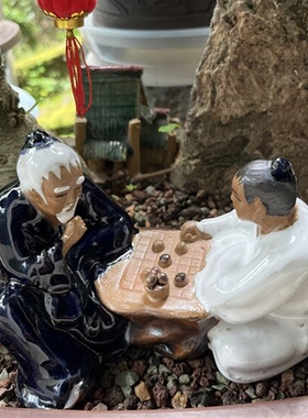 极速对弈老者盆景小摆件鱼缸创意小人物造景下棋U老人假山装饰中