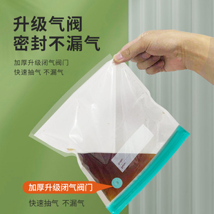 极速猫粮狗粮真空分装袋宠物粮食B储粮袋猫咪零食密封防潮储存桶
