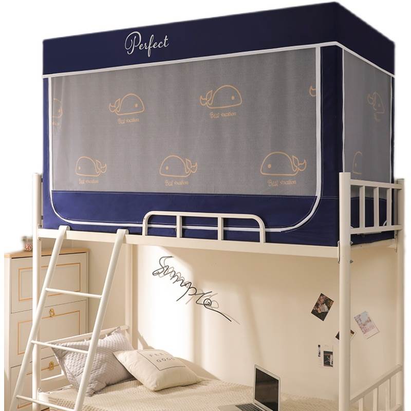 极速遮光布宿舍j床帘蚊帐一体式全封闭支架学生上铺用单人下铺寝