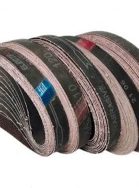 极速小型气动砂带机10330砂带条20520砂布带打磨抛X光沙带卷环形