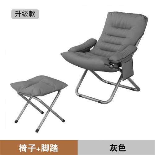 新品冬天晒太阳躺椅 可折叠椅午休晒太阳凳子阳T台家用休闲椅子午