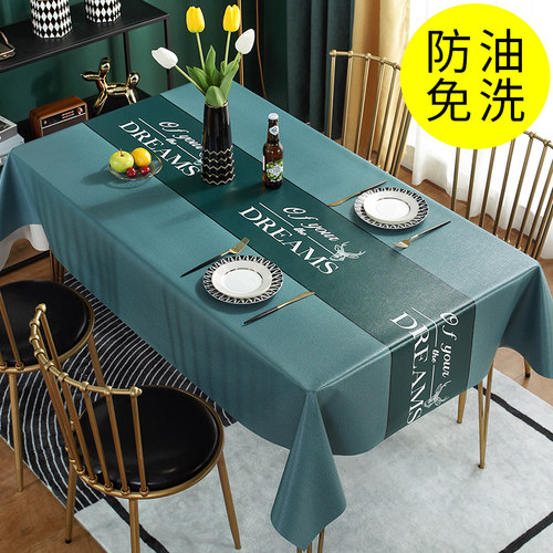新品Nordic PVC tkablecloth waterproof table cloth table mat