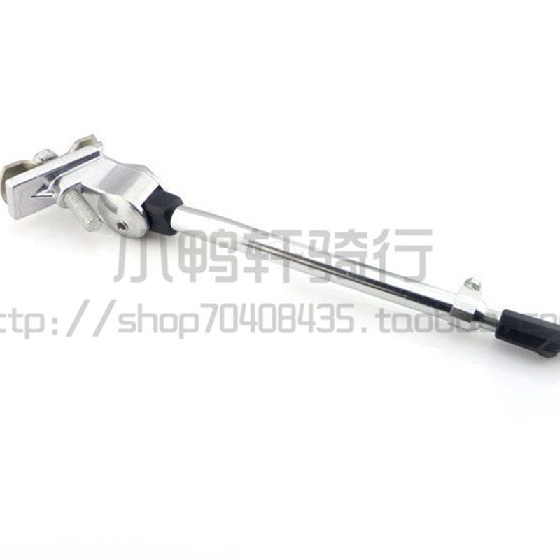 极速包邮脚撑自行车脚撑铝合金折叠车中支撑 N脚撑 驻车停车杆长