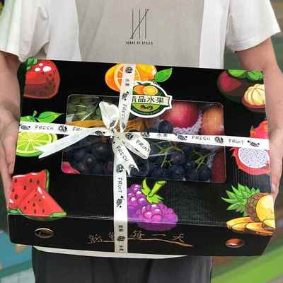 极速A Fruit packinng box gift box fruit peach grape fruit ca