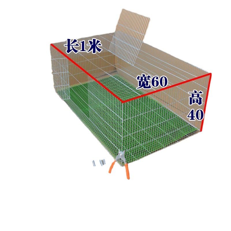 极速加密加粗镀锌铁丝笼鸡笼鸽子笼兔笼鸟笼运Q输笼养殖笼小鸡笼,畜牧/养殖物资,养殖笼具/鸡笼/兔笼/鸽笼,淘宝优惠券,粉丝福利购,淘宝优惠卷