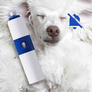 Dog QNail Nail For Grinders Clippers 极速Electric