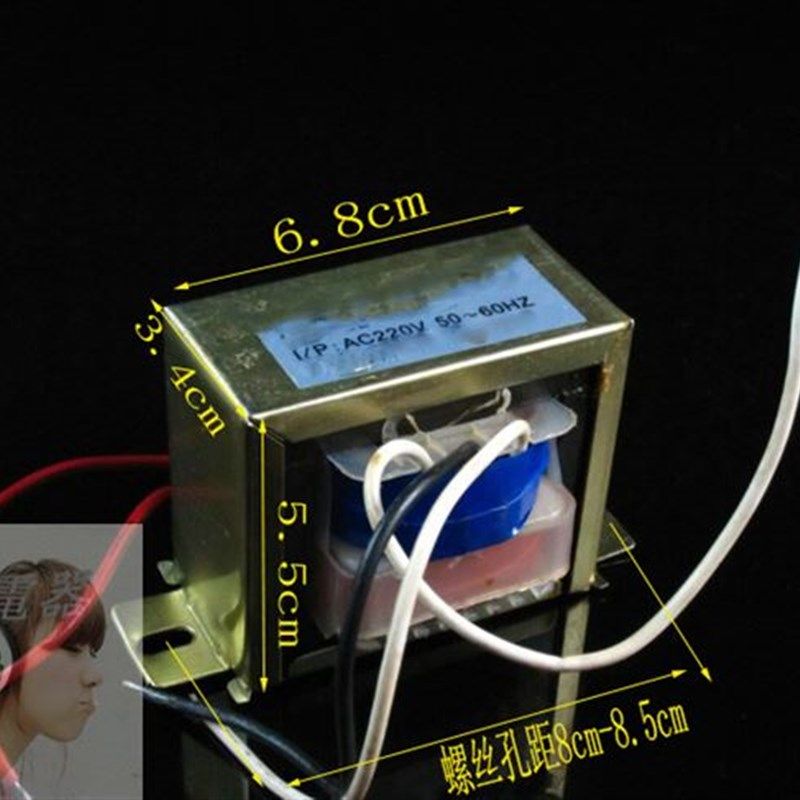 极速厂销双1e50v胆前级6n3各类真空管用单组63v电源变压器6Y0w胆
